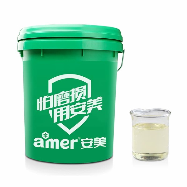 amer-dr320k-bao-đam-he-thong-van-hanh-mot-cach-an-toan